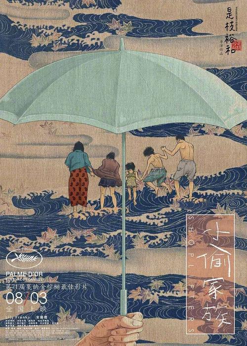 住房和城乡职业培训合格证怎么做假
