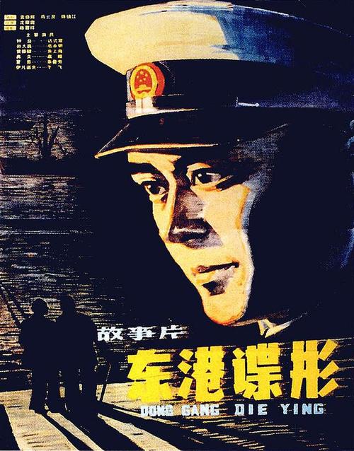 做假的银行保证金冻结通知书